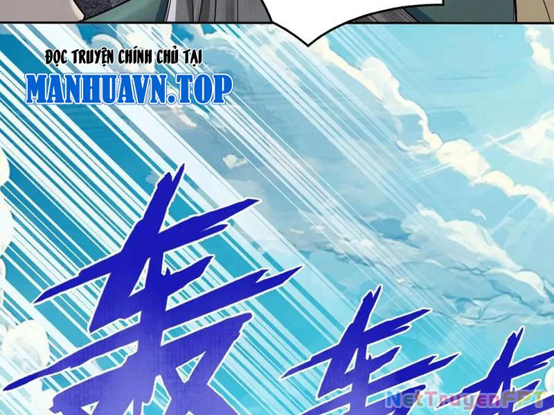 Gặp Mạnh Thì Mạnh, Ta Tu Vi Vô Thượng Hạn Chapter 33 - Trang 2