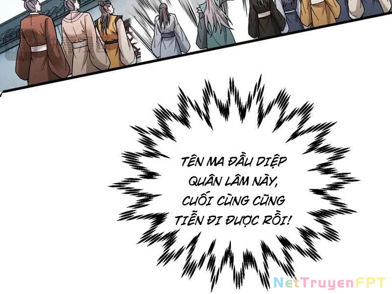 Gặp Mạnh Thì Mạnh, Ta Tu Vi Vô Thượng Hạn Chapter 33 - Trang 2