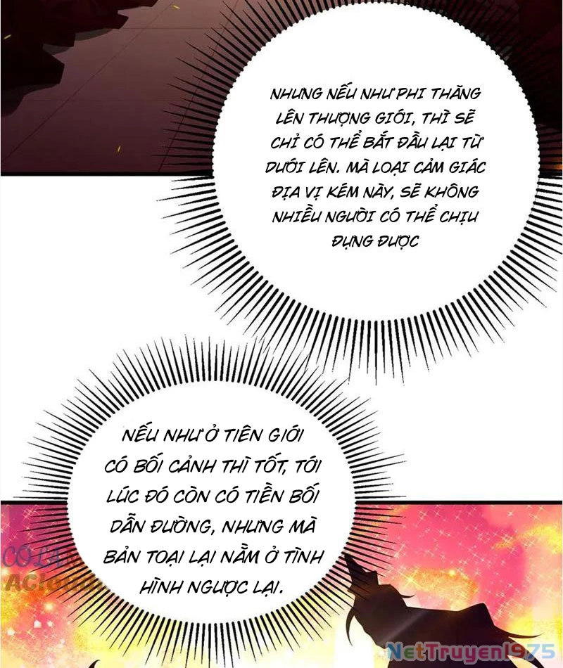 Gặp Mạnh Thì Mạnh, Ta Tu Vi Vô Thượng Hạn Chapter 38 - Trang 2