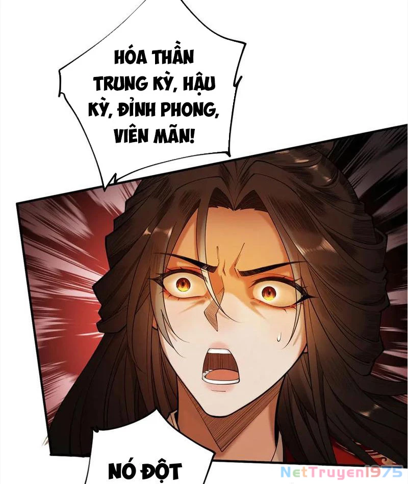 Gặp Mạnh Thì Mạnh, Ta Tu Vi Vô Thượng Hạn Chapter 38 - Trang 2