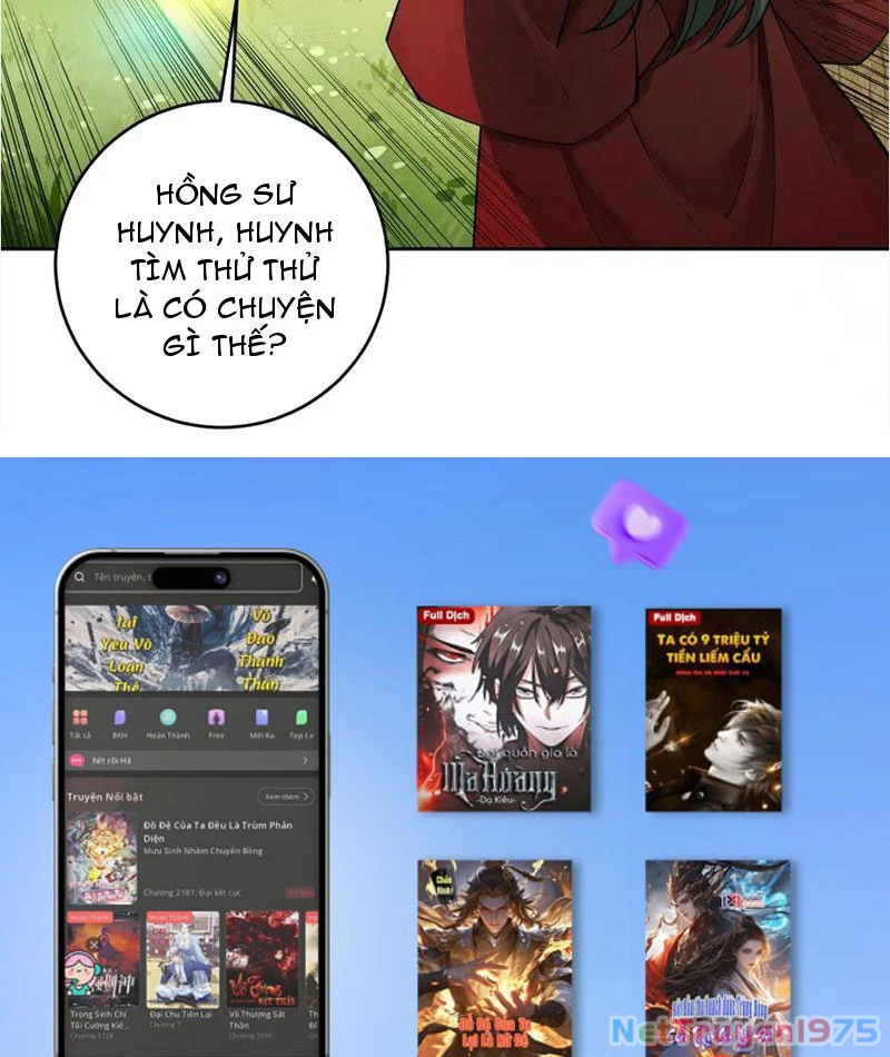 Gặp Mạnh Thì Mạnh, Ta Tu Vi Vô Thượng Hạn Chapter 38 - Trang 2