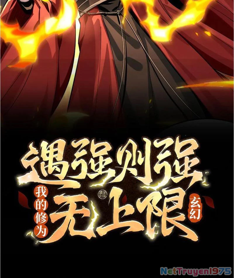 Gặp Mạnh Thì Mạnh, Ta Tu Vi Vô Thượng Hạn Chapter 38 - Trang 2