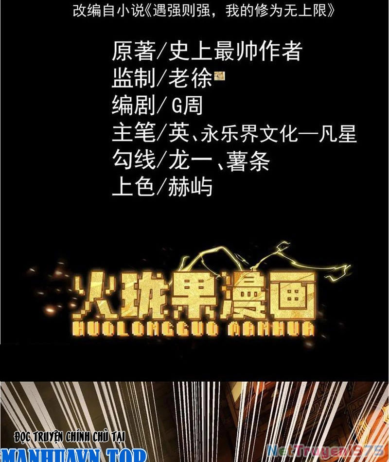 Gặp Mạnh Thì Mạnh, Ta Tu Vi Vô Thượng Hạn Chapter 38 - Trang 2