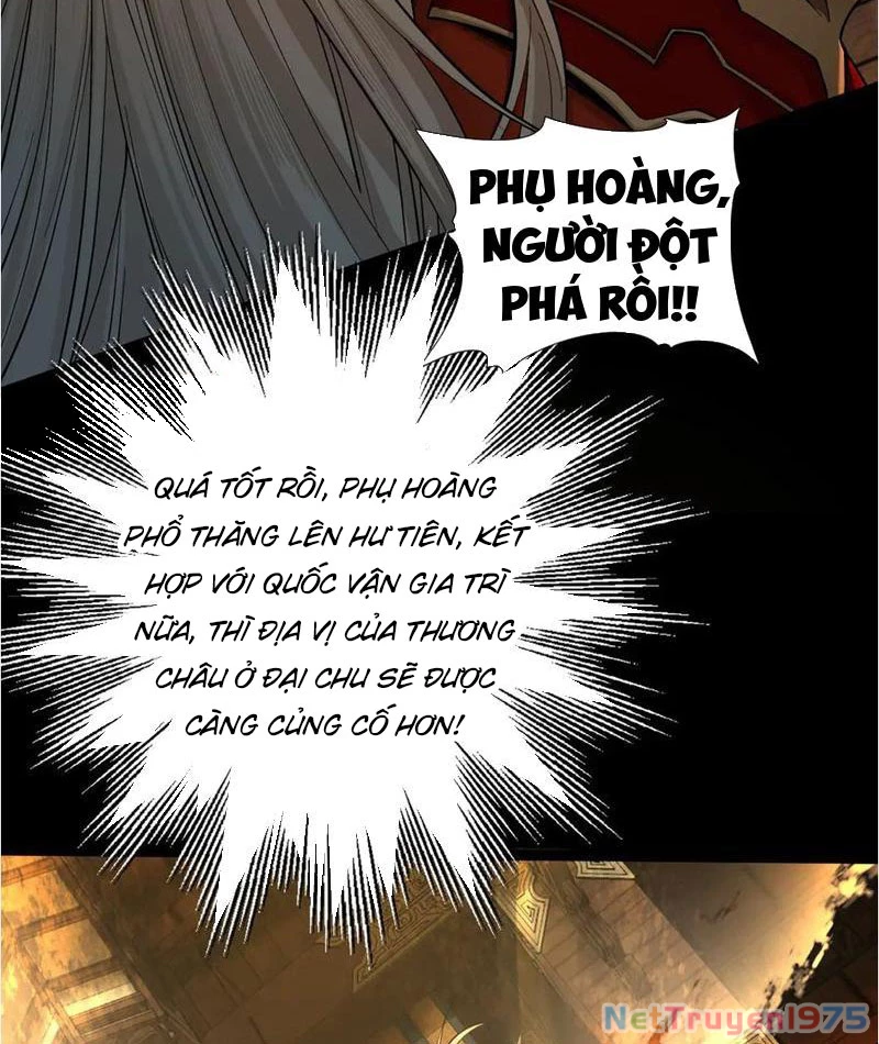 Gặp Mạnh Thì Mạnh, Ta Tu Vi Vô Thượng Hạn Chapter 38 - Trang 2