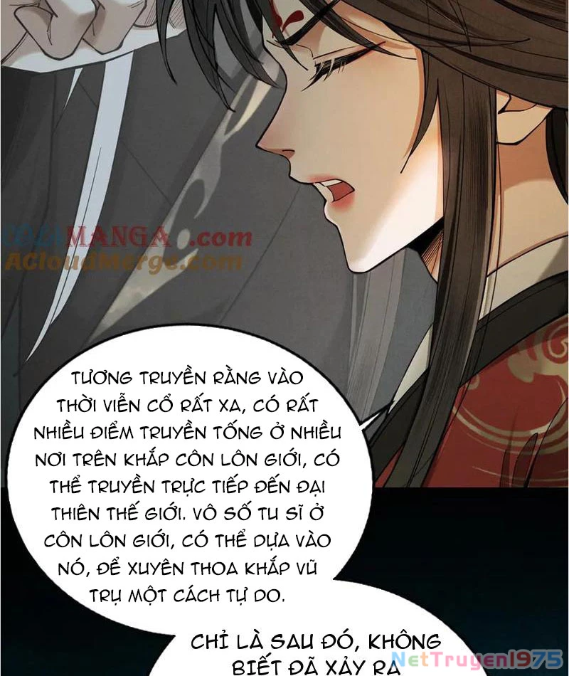 Gặp Mạnh Thì Mạnh, Ta Tu Vi Vô Thượng Hạn Chapter 38 - Trang 2