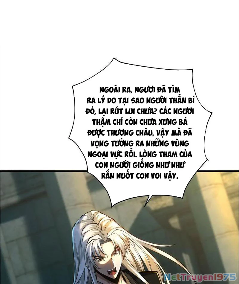 Gặp Mạnh Thì Mạnh, Ta Tu Vi Vô Thượng Hạn Chapter 38 - Trang 2