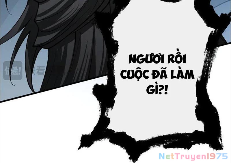 Gặp Mạnh Thì Mạnh, Ta Tu Vi Vô Thượng Hạn Chapter 39 - Trang 2