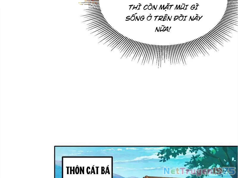 Gặp Mạnh Thì Mạnh, Ta Tu Vi Vô Thượng Hạn Chapter 39 - Trang 2