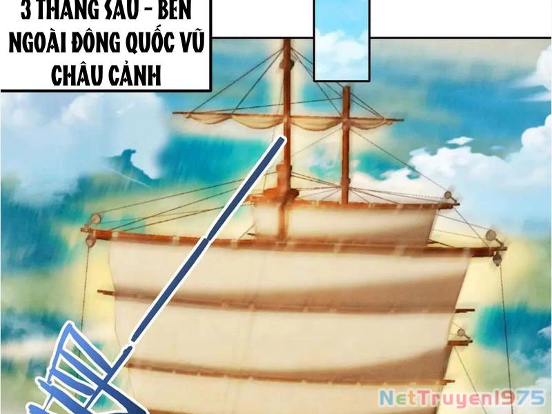 Gặp Mạnh Thì Mạnh, Ta Tu Vi Vô Thượng Hạn Chapter 39 - Trang 2
