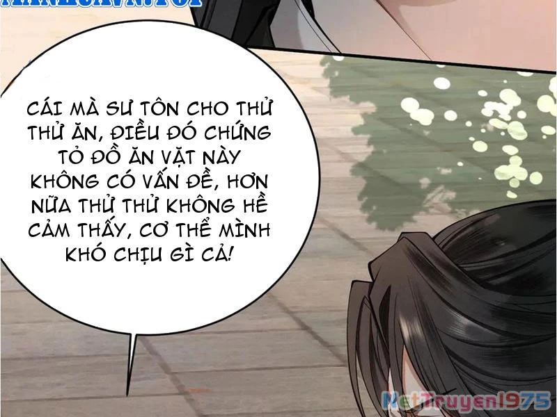 Gặp Mạnh Thì Mạnh, Ta Tu Vi Vô Thượng Hạn Chapter 39 - Trang 2