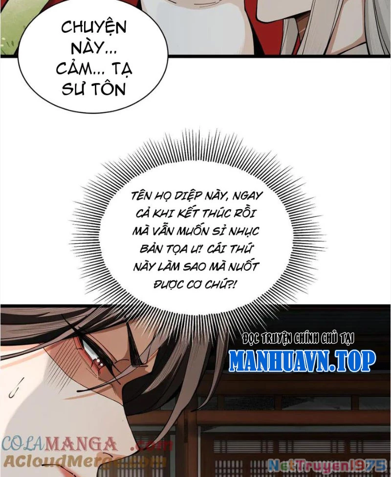 Gặp Mạnh Thì Mạnh, Ta Tu Vi Vô Thượng Hạn Chapter 40 - Trang 2