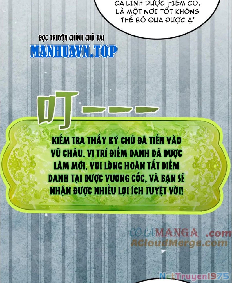 Gặp Mạnh Thì Mạnh, Ta Tu Vi Vô Thượng Hạn Chapter 40 - Trang 2