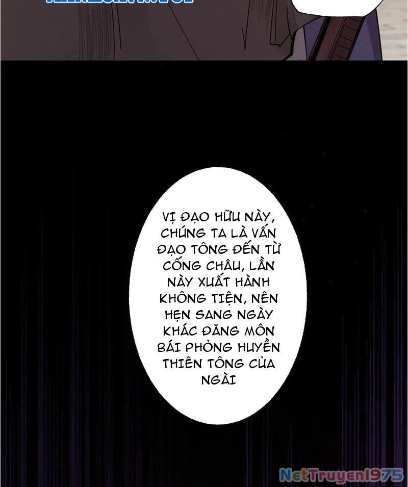 Gặp Mạnh Thì Mạnh, Ta Tu Vi Vô Thượng Hạn Chapter 40 - Trang 2