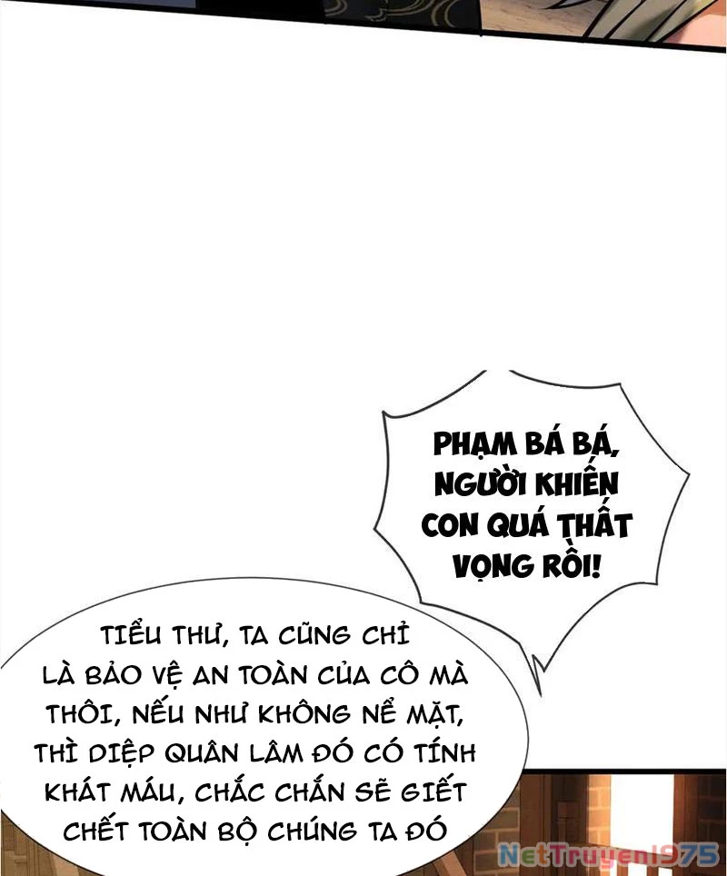 Gặp Mạnh Thì Mạnh, Ta Tu Vi Vô Thượng Hạn Chapter 40 - Trang 2