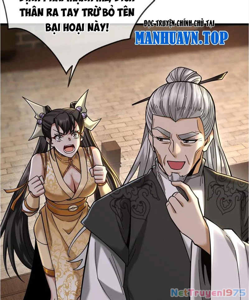 Gặp Mạnh Thì Mạnh, Ta Tu Vi Vô Thượng Hạn Chapter 40 - Trang 2