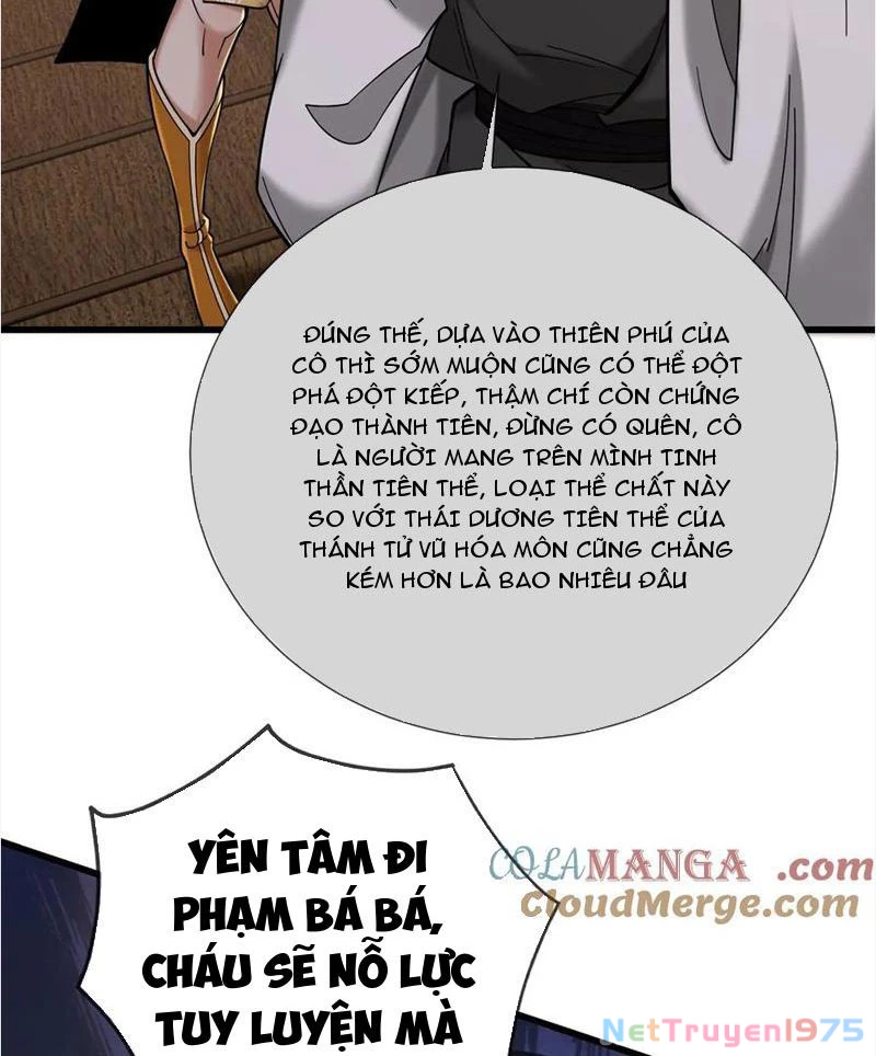 Gặp Mạnh Thì Mạnh, Ta Tu Vi Vô Thượng Hạn Chapter 40 - Trang 2