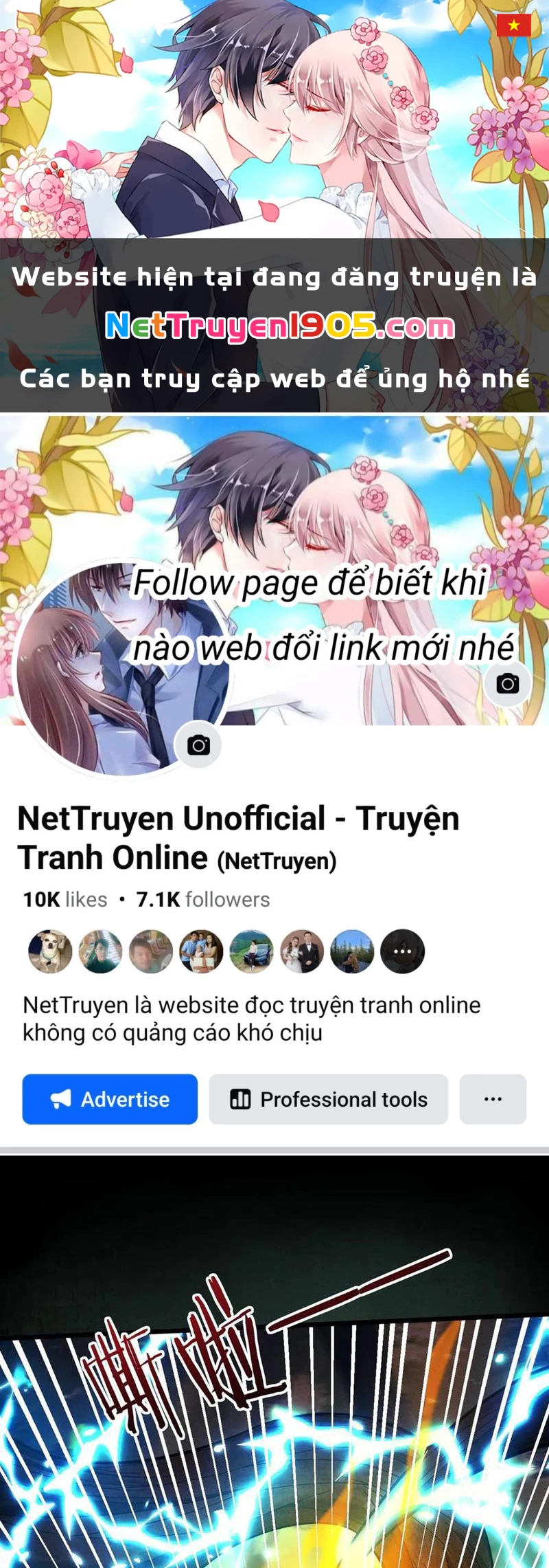 Gặp Mạnh Thì Mạnh, Ta Tu Vi Vô Thượng Hạn Chapter 46 - Trang 2