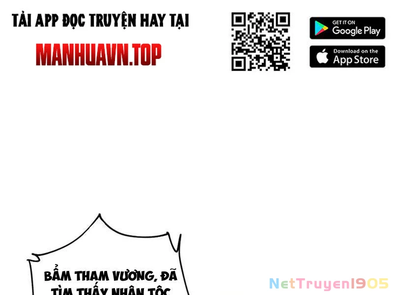 Gặp Mạnh Thì Mạnh, Ta Tu Vi Vô Thượng Hạn Chapter 46 - Trang 2