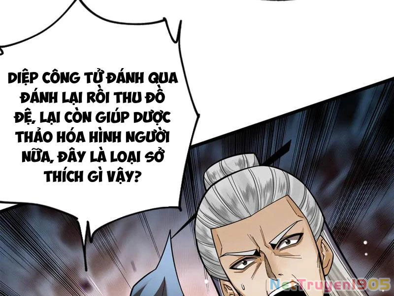 Gặp Mạnh Thì Mạnh, Ta Tu Vi Vô Thượng Hạn Chapter 50 - Trang 2