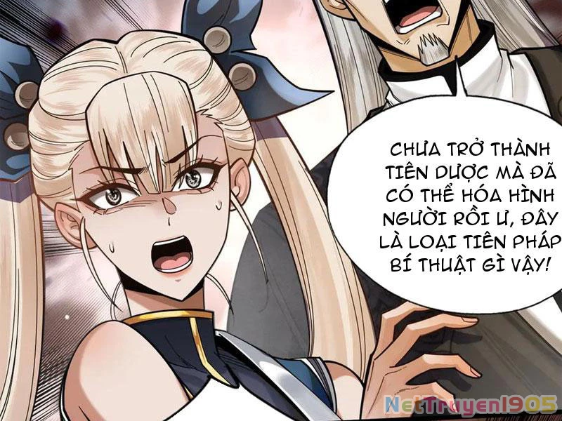 Gặp Mạnh Thì Mạnh, Ta Tu Vi Vô Thượng Hạn Chapter 50 - Trang 2