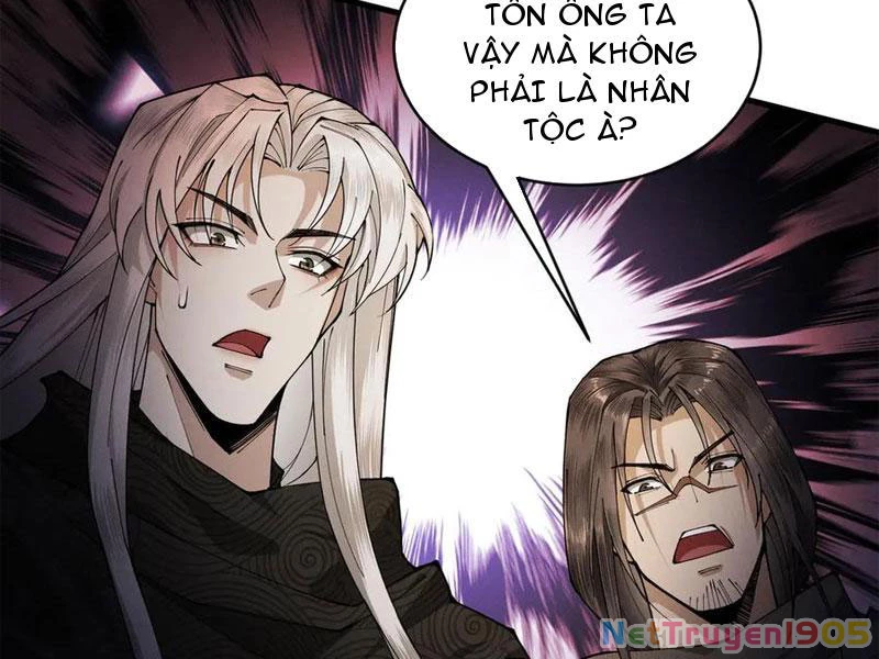 Gặp Mạnh Thì Mạnh, Ta Tu Vi Vô Thượng Hạn Chapter 50 - Trang 2