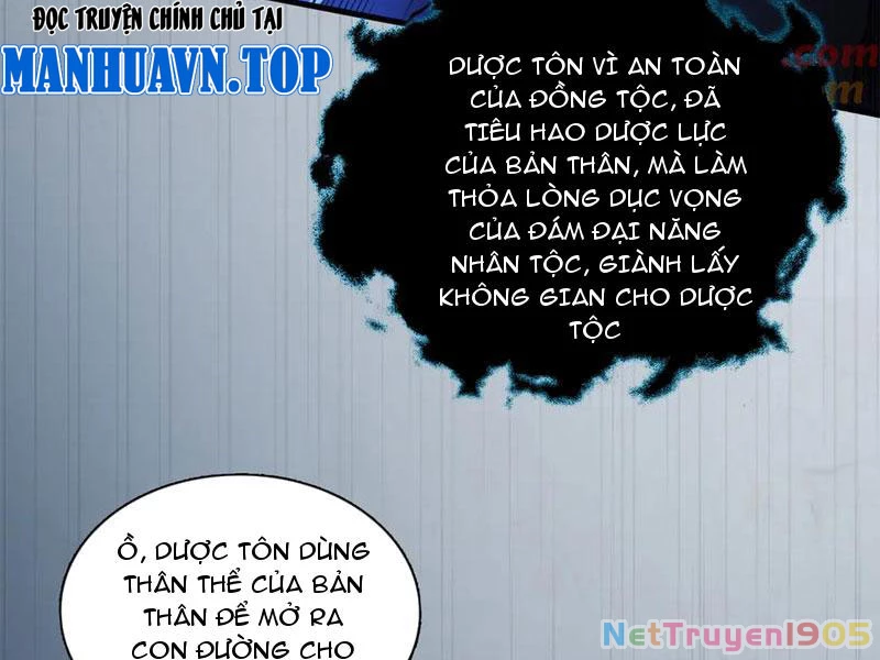 Gặp Mạnh Thì Mạnh, Ta Tu Vi Vô Thượng Hạn Chapter 50 - Trang 2