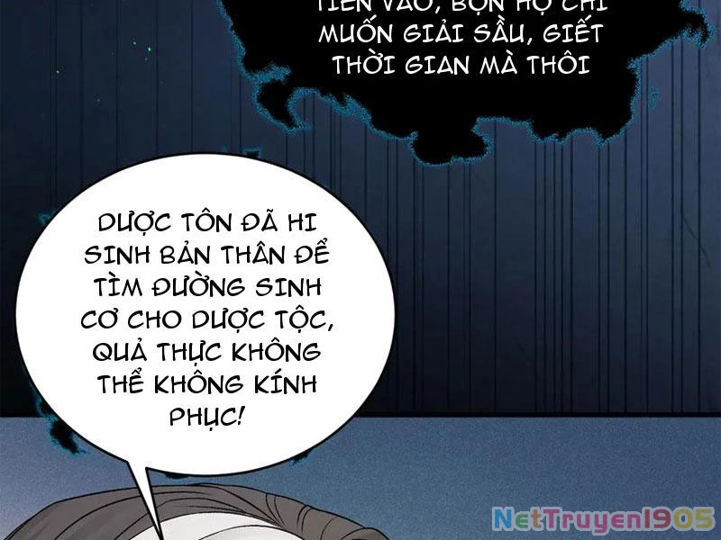 Gặp Mạnh Thì Mạnh, Ta Tu Vi Vô Thượng Hạn Chapter 50 - Trang 2