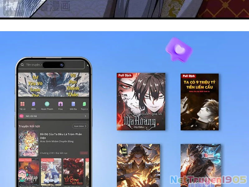 Gặp Mạnh Thì Mạnh, Ta Tu Vi Vô Thượng Hạn Chapter 50 - Trang 2