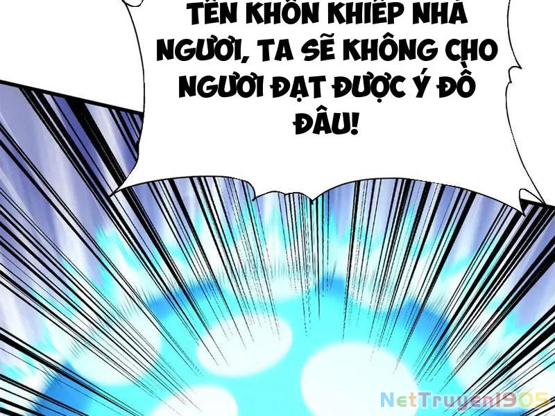 Gặp Mạnh Thì Mạnh, Ta Tu Vi Vô Thượng Hạn Chapter 50 - Trang 2