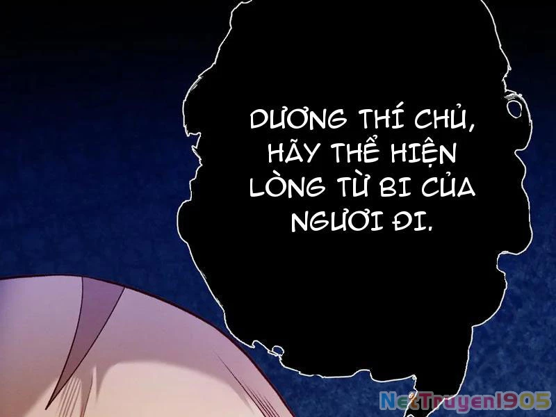 Gặp Mạnh Thì Mạnh, Ta Tu Vi Vô Thượng Hạn Chapter 54 - Trang 2