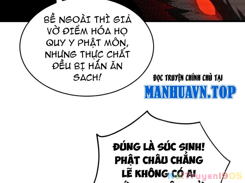 Gặp Mạnh Thì Mạnh, Ta Tu Vi Vô Thượng Hạn Chapter 55 - Trang 2
