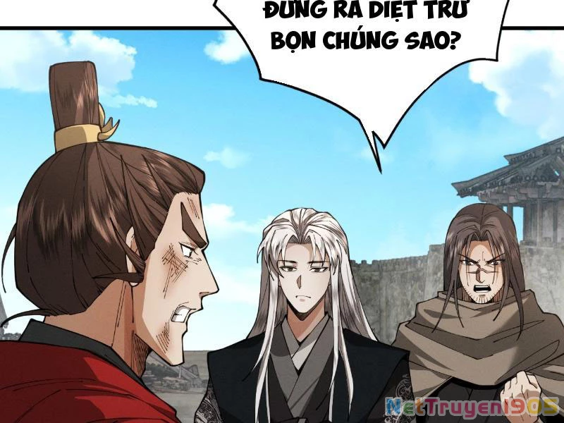 Gặp Mạnh Thì Mạnh, Ta Tu Vi Vô Thượng Hạn Chapter 55 - Trang 2