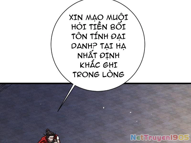 Gặp Mạnh Thì Mạnh, Ta Tu Vi Vô Thượng Hạn Chapter 55 - Trang 2