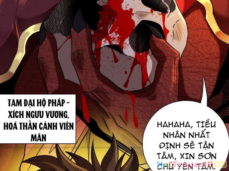 Gặp Mạnh Thì Mạnh, Ta Tu Vi Vô Thượng Hạn Chapter 55 - Trang 2