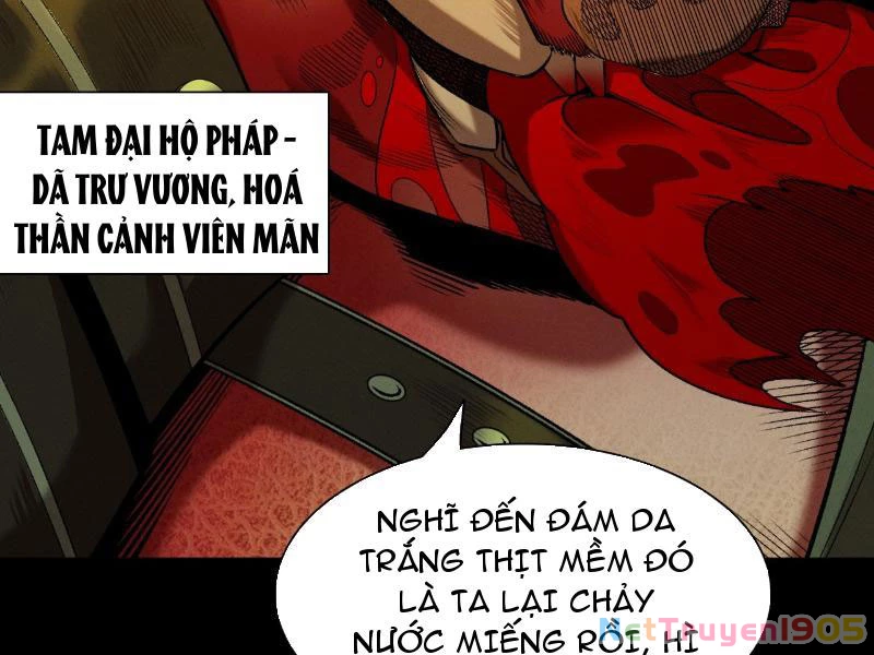 Gặp Mạnh Thì Mạnh, Ta Tu Vi Vô Thượng Hạn Chapter 55 - Trang 2
