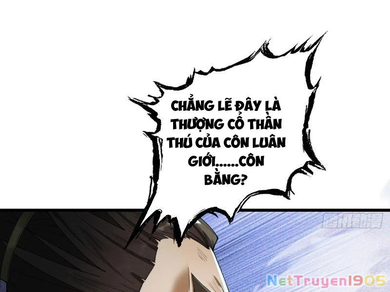 Gặp Mạnh Thì Mạnh, Ta Tu Vi Vô Thượng Hạn Chapter 55 - Trang 2