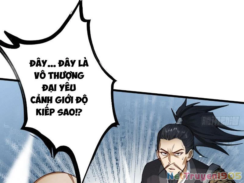 Gặp Mạnh Thì Mạnh, Ta Tu Vi Vô Thượng Hạn Chapter 55 - Trang 2
