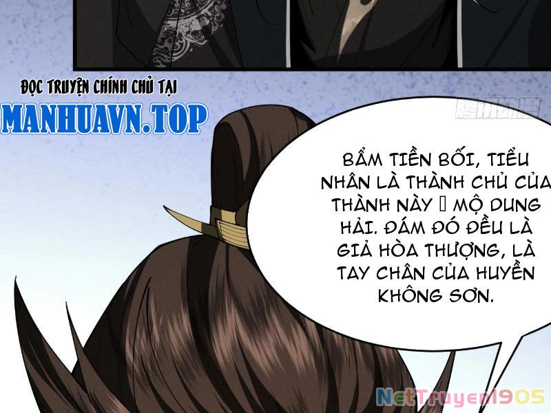 Gặp Mạnh Thì Mạnh, Ta Tu Vi Vô Thượng Hạn Chapter 55 - Trang 2