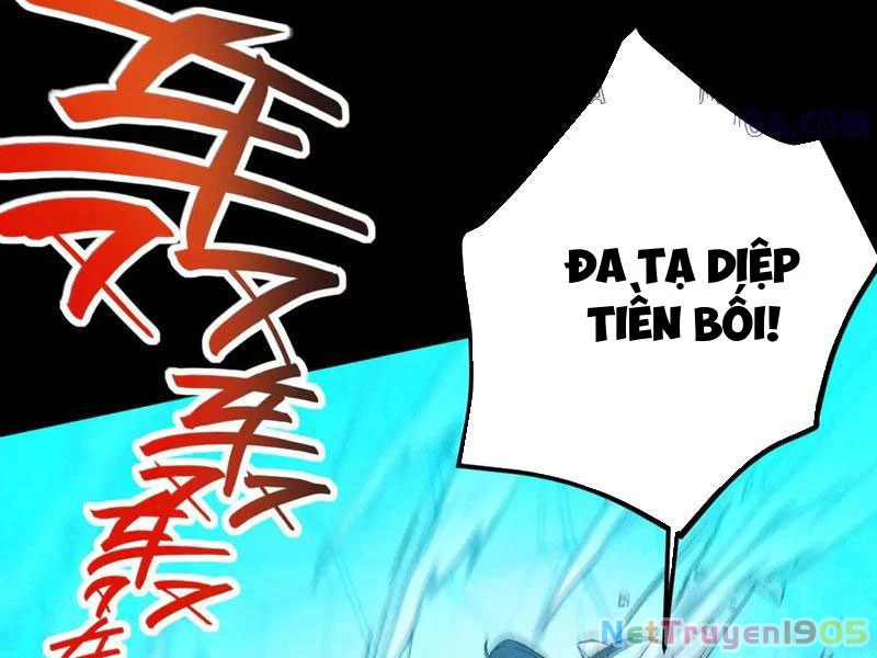 Gặp Mạnh Thì Mạnh, Ta Tu Vi Vô Thượng Hạn Chapter 57 - Trang 2