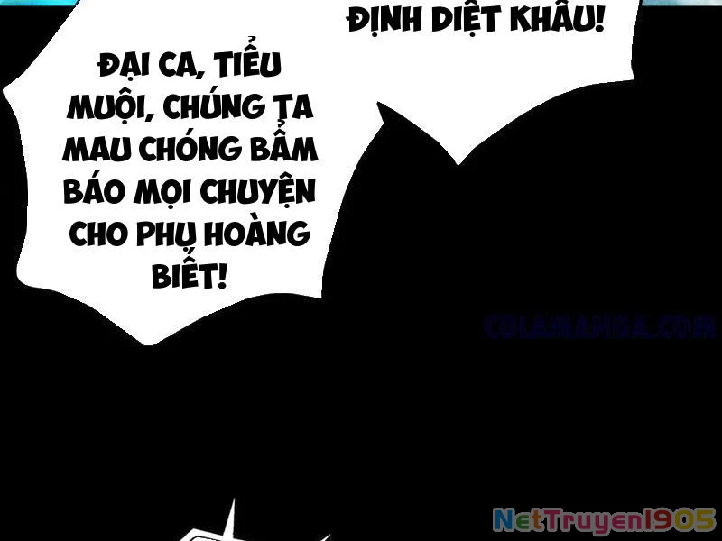 Gặp Mạnh Thì Mạnh, Ta Tu Vi Vô Thượng Hạn Chapter 57 - Trang 2