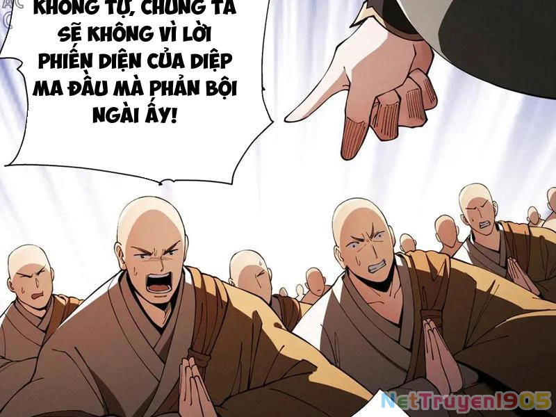 Gặp Mạnh Thì Mạnh, Ta Tu Vi Vô Thượng Hạn Chapter 57 - Trang 2
