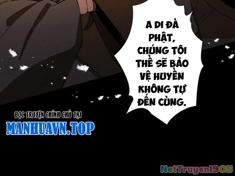 Gặp Mạnh Thì Mạnh, Ta Tu Vi Vô Thượng Hạn Chapter 57 - Trang 2