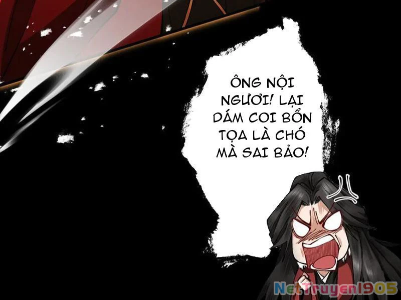Gặp Mạnh Thì Mạnh, Ta Tu Vi Vô Thượng Hạn Chapter 57 - Trang 2