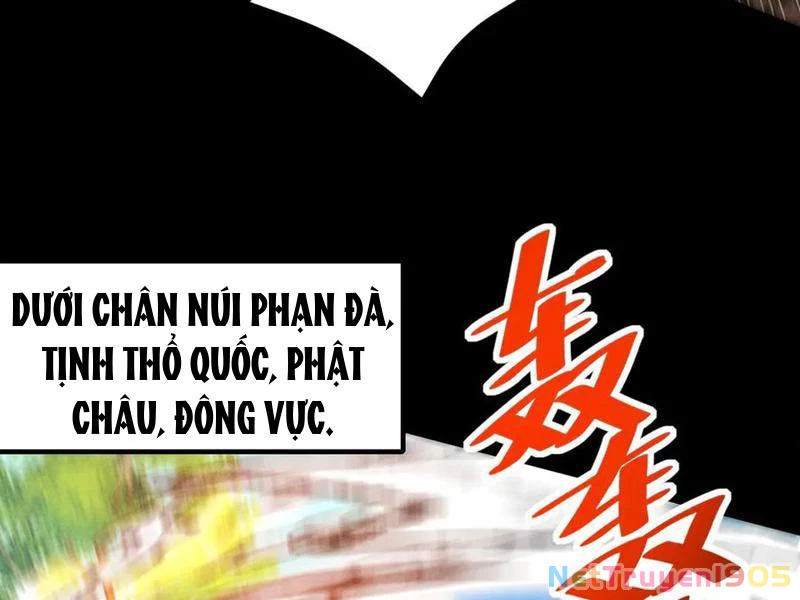 Gặp Mạnh Thì Mạnh, Ta Tu Vi Vô Thượng Hạn Chapter 57 - Trang 2