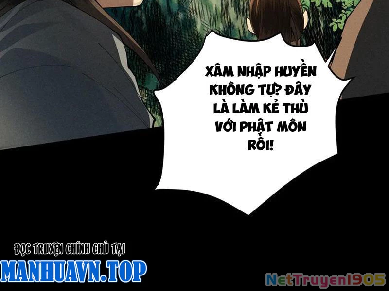 Gặp Mạnh Thì Mạnh, Ta Tu Vi Vô Thượng Hạn Chapter 57 - Trang 2
