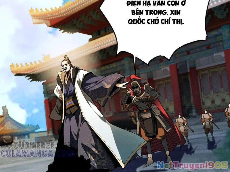 Gặp Mạnh Thì Mạnh, Ta Tu Vi Vô Thượng Hạn Chapter 57 - Trang 2