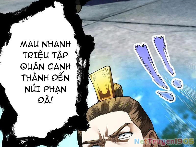 Gặp Mạnh Thì Mạnh, Ta Tu Vi Vô Thượng Hạn Chapter 57 - Trang 2