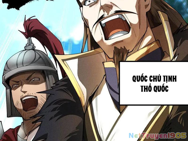 Gặp Mạnh Thì Mạnh, Ta Tu Vi Vô Thượng Hạn Chapter 57 - Trang 2