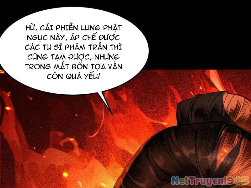Gặp Mạnh Thì Mạnh, Ta Tu Vi Vô Thượng Hạn Chapter 57 - Trang 2