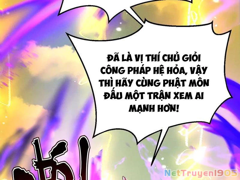 Gặp Mạnh Thì Mạnh, Ta Tu Vi Vô Thượng Hạn Chapter 57 - Trang 2